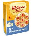 Маргарин Щедрое Лето Сливочный 72% СЗМЖ 200г