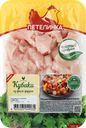 Филе куриное ПЕТЕЛИНКА кубики, 550г