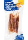 Минтай вяленый соломка, 60г