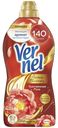 Кондиционер для белья Vernel Ароматерапия Чувственная роза 1,74 л