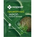 Укроп измельчённый Маркет Перекрёсток, 7г