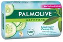 Туалетное мыло Palmolive Натурэль Бодрящая свежесть с экстрактом зеленого чая и огурца 150 г