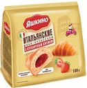 Мини-круассан «Яшкино» с клубничным джемом, 180 г