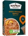 Гречка ядрица Маркет Перекрёсток, 4х100г