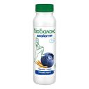 Питьевой йогурт Bio Баланс черника-злаки 1% БЗМЖ 270 г