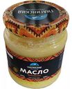 Масло топлёное Гиагинский молзавод натуральное 99%, 400г