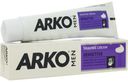 Крем для бритья Arko Men Sensitive 65г