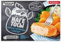 Наггетсы куриные Горячая Штучка Сочная курочка в хрустящей панировке со сметаной и зеленью замороженные 250 г