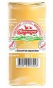 Сырок творожный глазированный Свитлогорье Золотая ириска 23%, 50 г