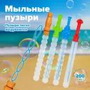 Меч с мыльными пузырями, 200 мл, в ассортименте