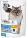Корм сухой PERFECT FIT для красивой шерсти, с индейкой, 650г