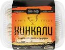 Хинкали MIDI MODI с куриным филе и сулугуни