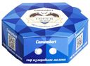 Сыр мягкий Coeur du nord Камамбер коровий 45%, 90 г