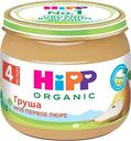 Пюре Hipp Груша, 80 г