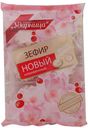 Зефир Ударница Новый клюквенный 160 г
