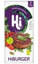 Котлеты Hi растительные замороженные, 200г