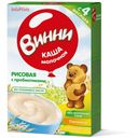 Каша Винни сухая молочная рисовая с пребиотиками с 4мес 200г