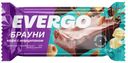 Пирожное Evergo Брауни Кофе с марципаном протеиновое глазированное, 50г