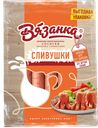 Сосиски ВЯЗАНКА Сливушки, 100г