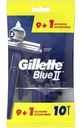 Бритва Gillette Blue II одноразовая 9 + 1шт.