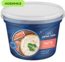 Паста Северная Гавань снежный краб, 135 г