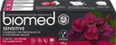 Зубная паста BIOMED Sensitive Снижение чувств эмали, 100г
