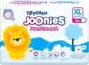 Подгузники-трусики JOONIES Premium Soft XL 12–17кг
