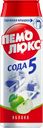 Средство чистящее ПЕМОЛЮКС, Яблоко, 480г
