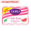 Мыло DURU®, Софт Сенс, Розовый грейпфрут, 90гx4шт.