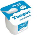 Творог Вкусный день 5%, 100 г