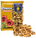 Сушки «Невская Сушка» Маковые, 275 г
