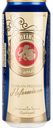 Пиво Zahringer Hefeweizen светлое нефильтрованное 5 % алк., Германия, 0,5 л