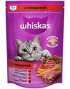 Корм для взрослых кошек от 1 года Whiskas с говядиной, 350 г