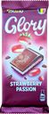 Кондитерская плитка GLORY с клубнично-йогуртовой начинкой, 75г