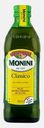 Масло оливковое Monini Classico Extra Vergine 500мл