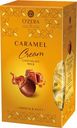 Конфеты шок.Ozera Caramel 200г