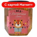 МЕДОВЫЙ ДОМ Мёд нат цветочный восточная липа 250г ст/б:6
