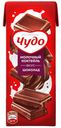 Молочный коктейль со вкусом шоколада, 3%, Чудо, 0,2 л