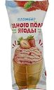 Мороженое пломбир Одного поля ягоды Клубника, 80 г