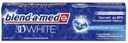 Зубная паста Blend-a-med 3D White Арктическая свежесть отбеливающая 100 мл