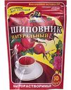 Чайный напиток Здоровье шиповник быстрорастворимый порошкообразный, 75 г