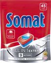 Средство для посудомоечных машин SOMAT® экстра, 45таблеток 