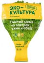Салат Афицион Эко-культура в горшочке,80г