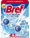 Блок для унитаза подвесной Bref Сила-Актив Океанский бриз, 50 г