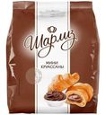 Мини-круассаны Шарлиз с какао кремом 200г