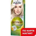 ПАЛЕТТ Naturia Холод блонд краска д/в(ЛАБ Инд):5/10