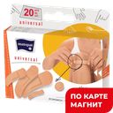 MATOPAT Пластырь универсальный 20шт (Белла):12