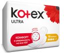 Прокладки гигиенические «Ультра нормал» Kotex, 10шт