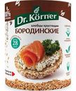 Хлебцы хрустящие бородинские Dr. Körner, 100г