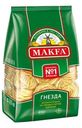 Макаронные изделия Макфа Тальятелли Гнезда 450г